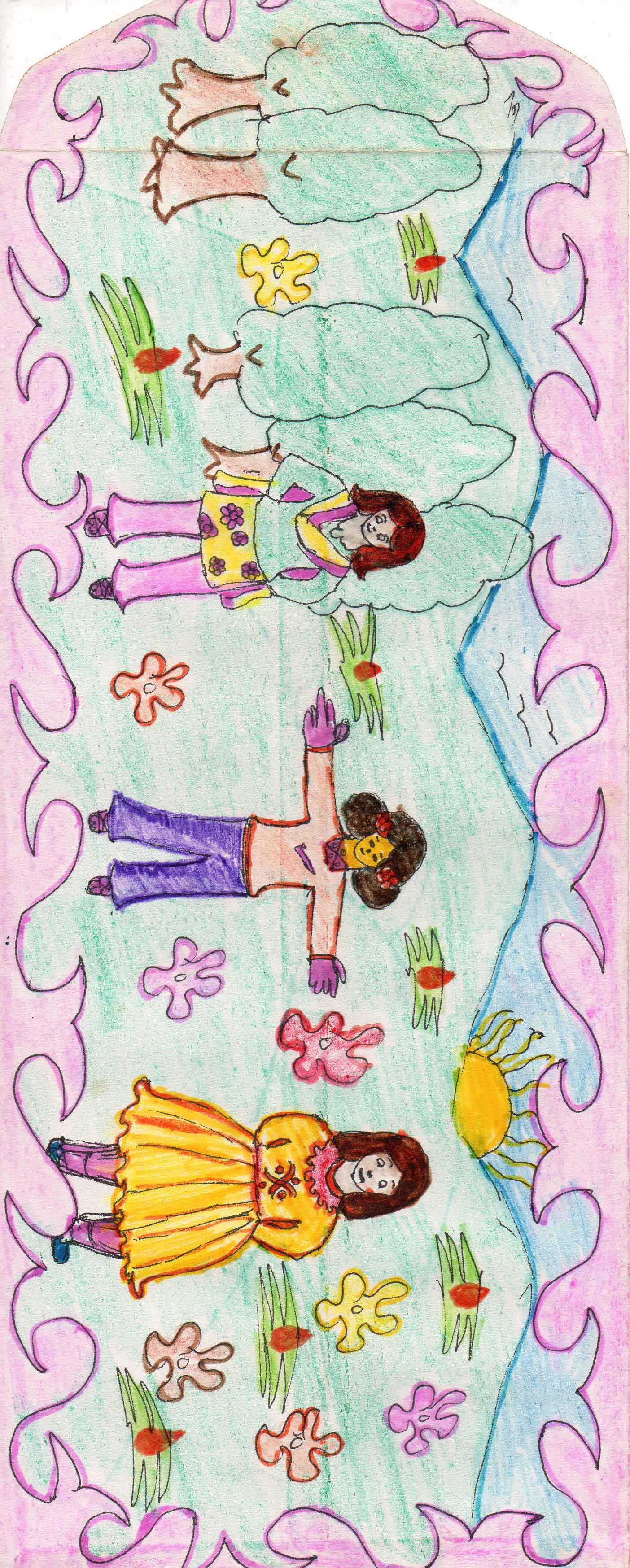 Children Workshop