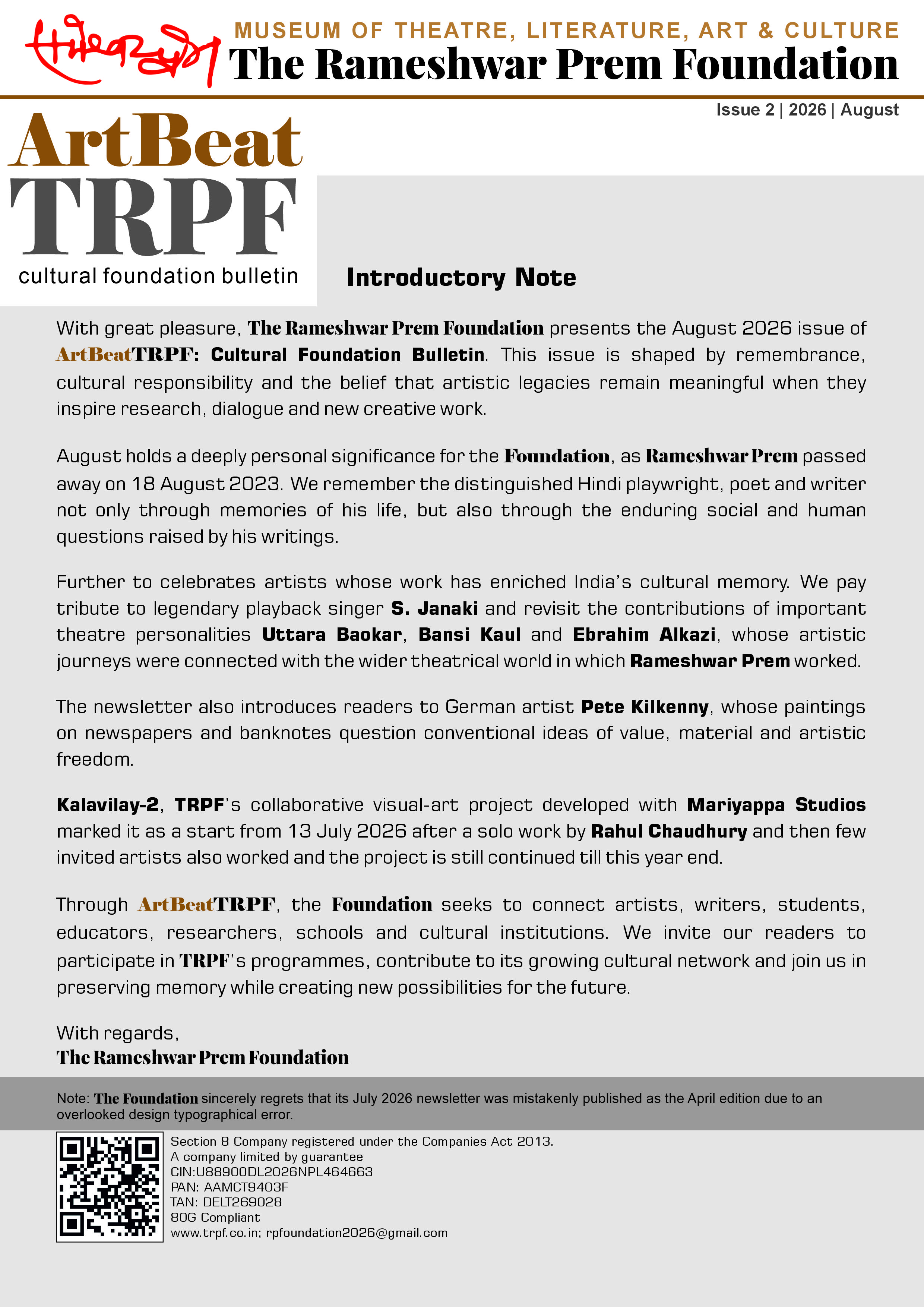 ArtBeat TRPF-cultural foundation bulletin-August 2026